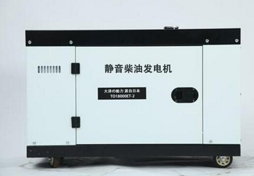 美兰科克12kw小型柴油发电机组