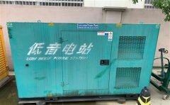 美兰通州四建大波纹箱定制案例